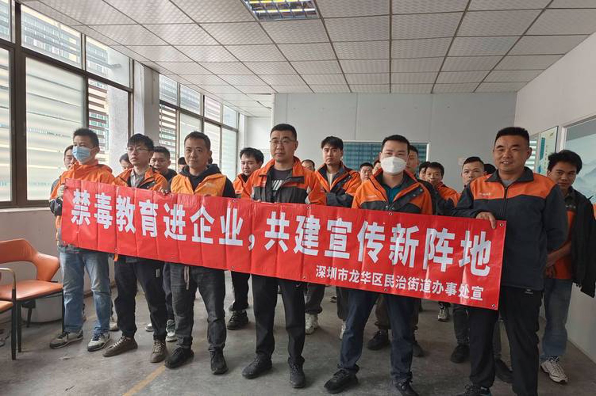 北之龙建材